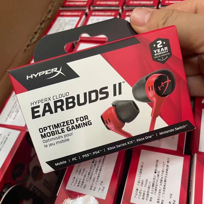 Hyperx Extremely Unknown Skylark 2 Wired Semi-In-Ear Headphones Computer Game E-Sports Music Headset