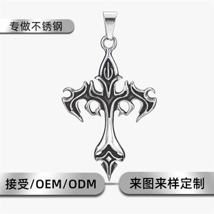 2024���u���Q���P��� ����͹�ʮ�ּ��T���ʽ��ʿ�������