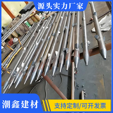 钢花管地质管隧道支护注浆管超前小导管材质R780地质钻探管厂家