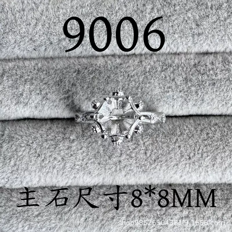 空托戒指圆形8*8M奢华手工镶嵌尖底华子钻小红书同款直播一手货源