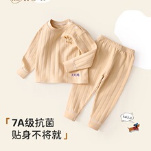 �����������b�냺��ƽ����ѝ��Ů��ͯ�＾�޷��w˯��2025�¿�