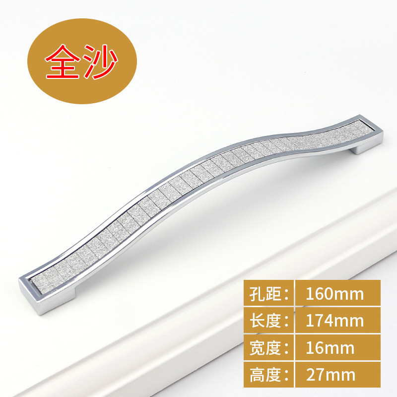 Suministro directo de fábrica perla plata mango fino diamante moderno simple plata esmerilado cristal brillante estilo europeo ropa gabinete puerta manija