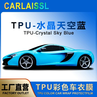 TPU color change film crystal sky blue PPF color film paint protection film car sticker film automotive film direct from manufacturer (Auto Color Change Film) - tpu-crystal-sky-blue-1524m15m