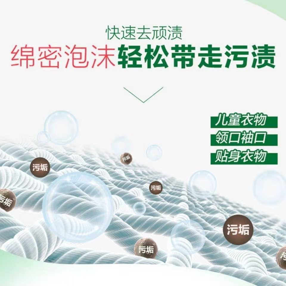 微信图片_20210813234531