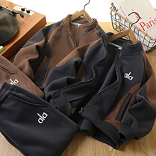 男童加绒套装2025新款童装冬季套装时尚加厚外套裤子两件套中大童