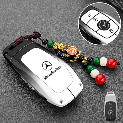 Cover C260L Mercedes-Benz Glc300L | Static Rod/Key Bag - mercedes-benz-model-b-pixiu-buckle-black-and-white-1-piece