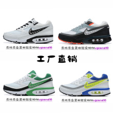 �����\��Ь�羳MAX 91��|Ь�W��͸����ĥ��Ů�\�����e�ܲ�Ь���l