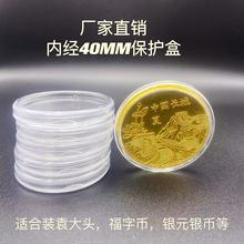 40mm�ȏ��o����ղغ�10Ԫ��Ф��Ӳ���X��͸���A���~�X���X���o��