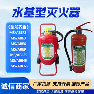 ˮ�����������ʽ܇�d������ĭˮ�F�ͼ��÷�����yˮ���͜����