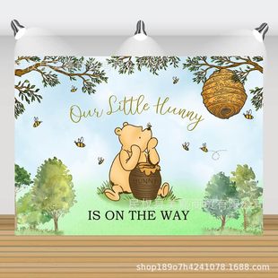 New cross-border Winnie the Pooh theme background cloth banner newborn shower party layout scene decoration props