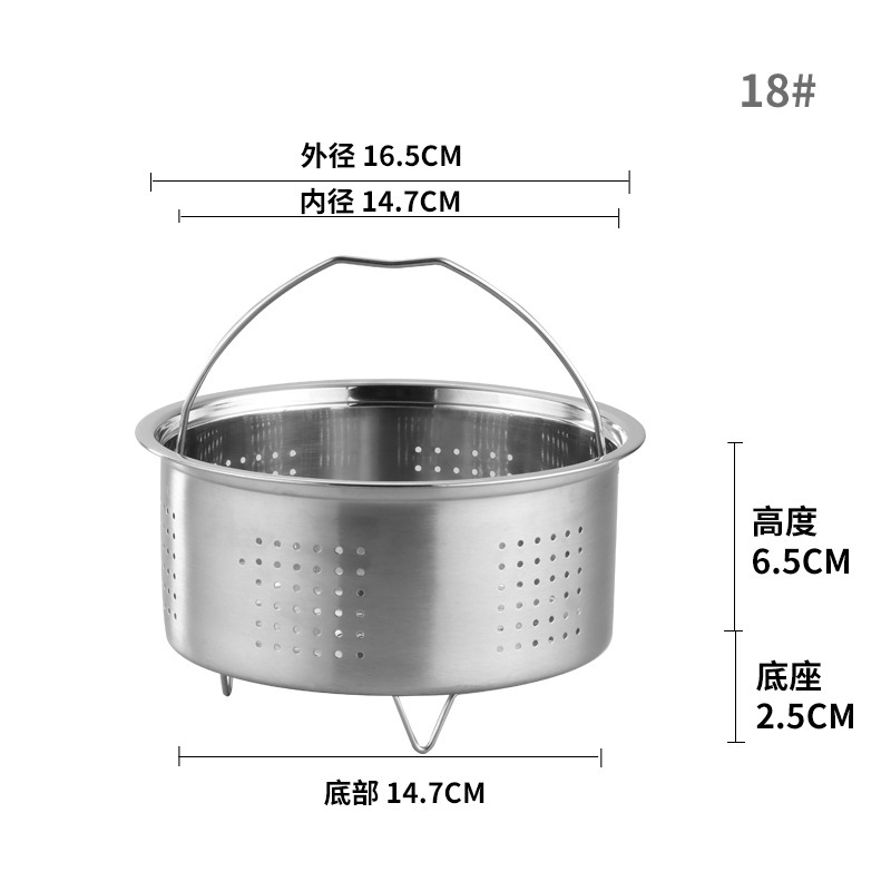 304 ステンレス鋼蒸し格子炊飯器ハンドル付き 18-28 センチメートル蒸し器深め炊飯器蒸しラック蒸しトレイ|undefined