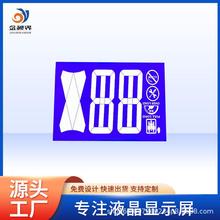 ������Һ����ʾlcd��ȫ͸����STN����ɫ������LCD��ʾ��������LCD