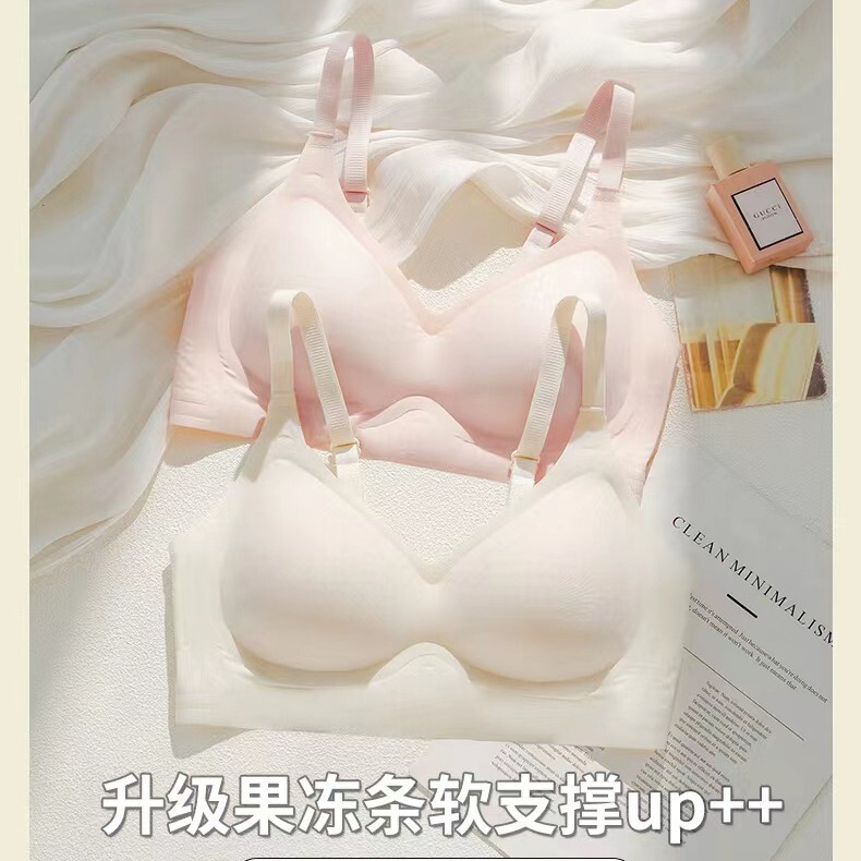 588 Original Upgraded Jelly Soft Support Underwear Women's Traceless Push-up Non-slip Fashion Non-slip Soft Waxy Bra 588 Original Upgraded Jelly Soft Support Underwear Women's Traceless Push-up Non-slip Fashion Non-slip Soft Waxy Bra