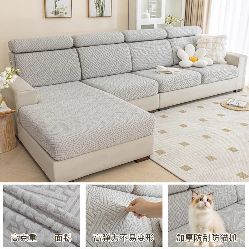 Funda de sofá universal antideslizante y elástica, protectora contra arañazos de gatos, para todas las estaciones.