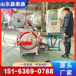 CO2碳化浓度试验釜 混凝土碳化箱 实验室工程检测设备