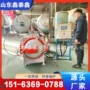 浓度检测工程试验设备