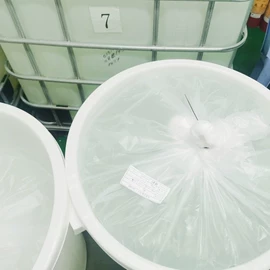 面部护理加工;面霜;化妆水爽肤水