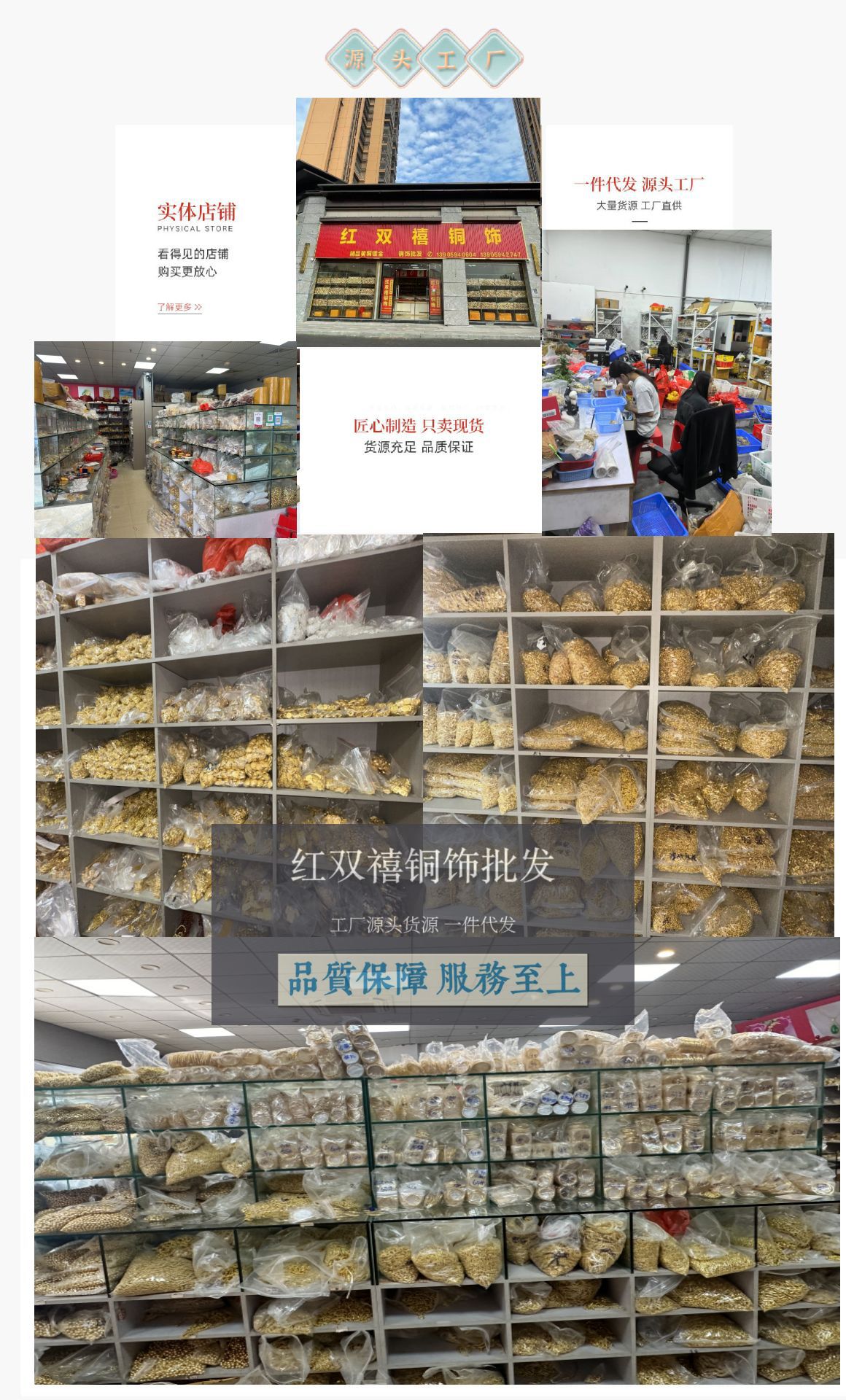 O1CN01Ngns801unboTMHMdL_!!3008