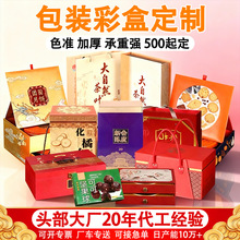 ���S�ʺж���Ӳ���а��b�жYƷ�а׿�������о�Ʒ�߶˶Y���ӿպ�