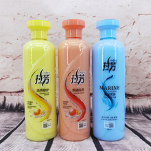 老国货拉芳护发素活性营养护发素500ml活养修护国货焗油纯养一件