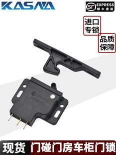 ץ��ʽײ��ʽ�T�i�����T�����iSOUTHCO���b����ʽ�h�iC3-803/805