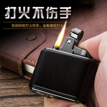 跨境爆款煤油打火机老九门复古创意打火机批发防风檀木打火机新款