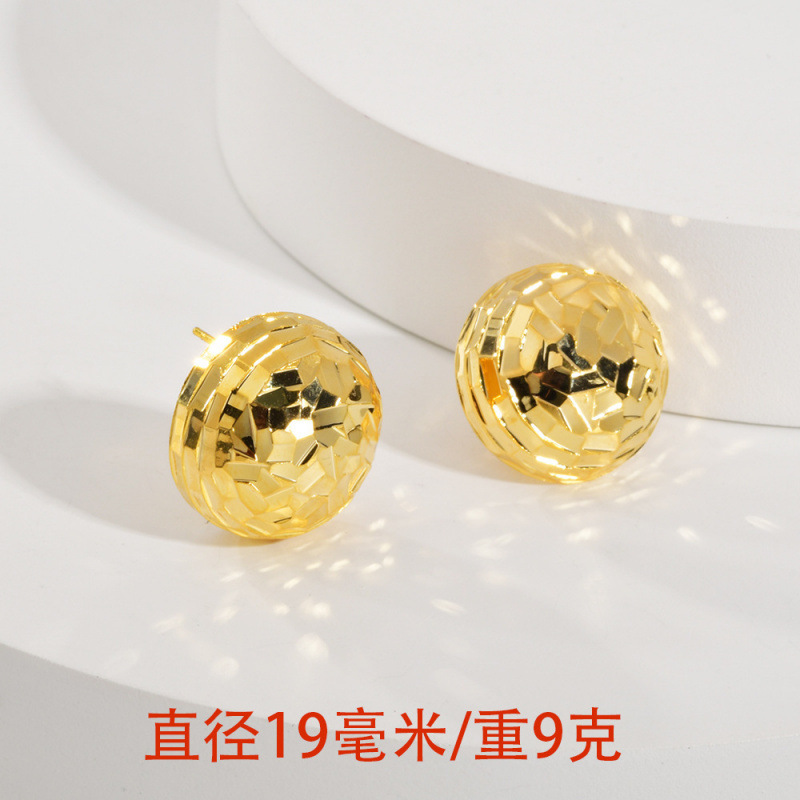 爆闪碎碎金亮片切面半圆水滴耳钉铜镀真金简约气质冷淡风轻奢耳饰|undefined