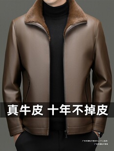 ��ů������Ƥ�A����������ʿ�^��ţƤ�ְ��bƤ��Ƥëһ�w���׼Ӻ�