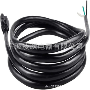 Pinfox 10 Feet 14 Gauge 3 Prong Heavy Duty Replacement Power Cord Cable