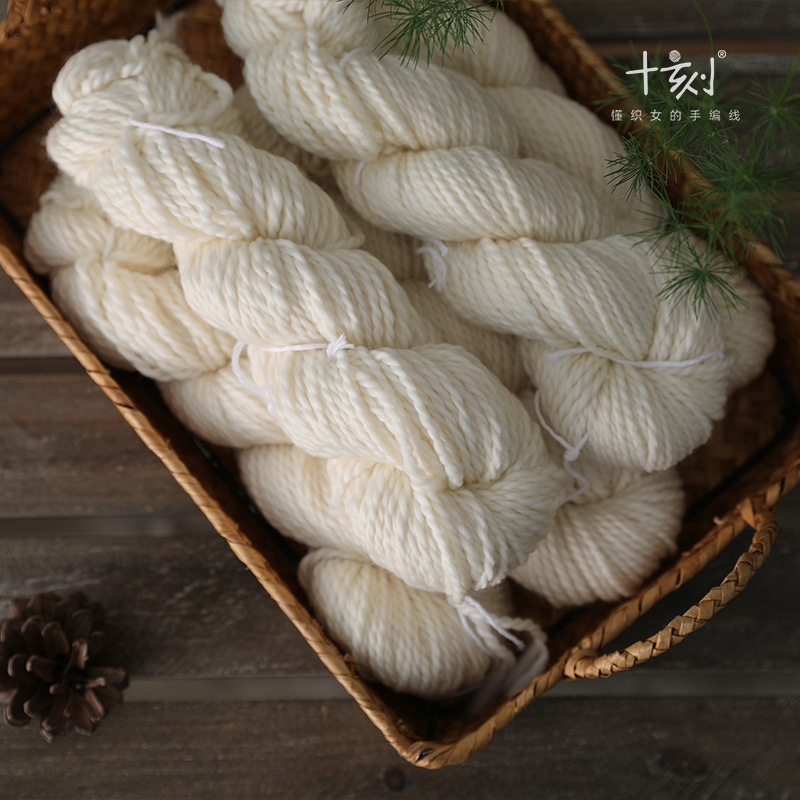 华飞 美利奴羊毛手染线胚 纯羊毛粗线100g/135m 手染线专用胚线
