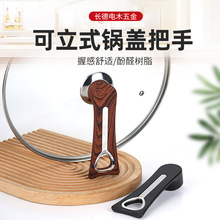 ľ�y��w�����ñ����ʽ���C��w�ֱ��ľ���ͨ�ÿ����w����