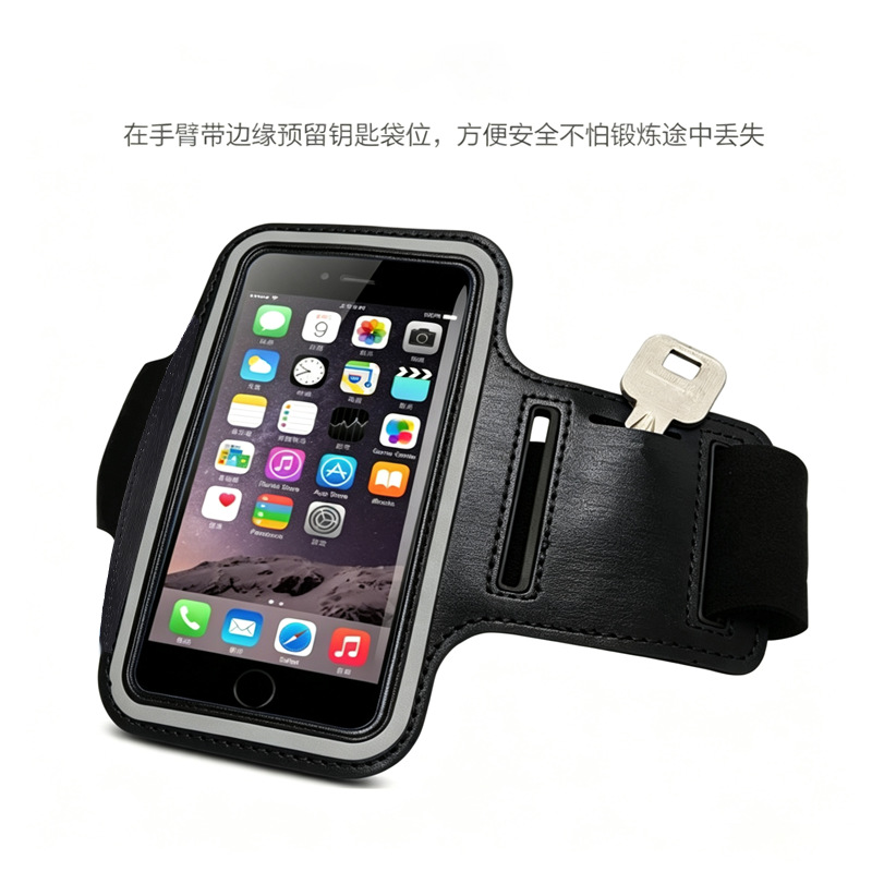 Running arm bag for men and women, outdoor sports phone wristband, sweat-proof, breathable, high-elastic fitness equipment, universal, touch screen compatible