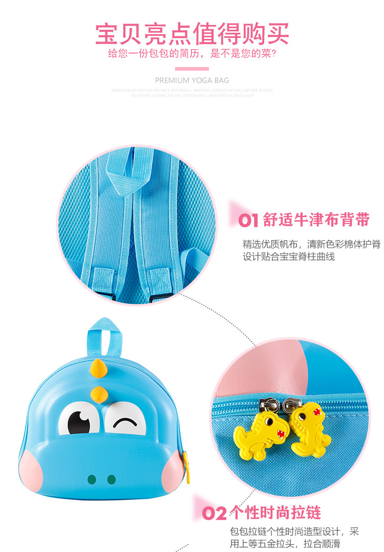 详情_03.jpg
