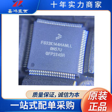 FS32K144HAT0MLLT ��װLQFP-100 ԭװ��Ʒ ���ɵ�·IC ��Ƭ��