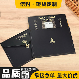 �羳�ڿ����C������ŷⶨ��ӡˢlogo��Ƭ�ŷ����bՈ����Ո������