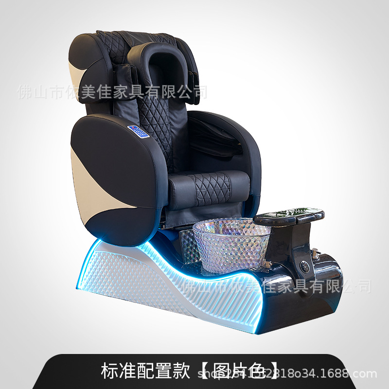 Sofá de manicura, sofá de sauna, sofá eléctrico, cama de pedicura, sillón de spa, salón de belleza, silla de salón de masaje