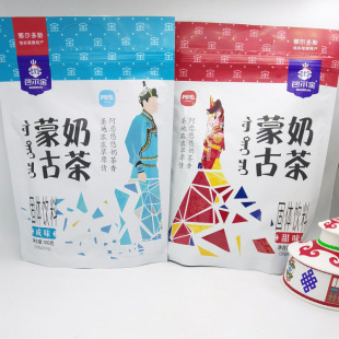 ���ɹ��خa������˹�L�鰢��400G�ɹ��̲���ζ��ζ����С��