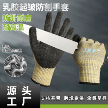 ͸ߜ200 z𰙹Sĥ߷и5ĥ˺