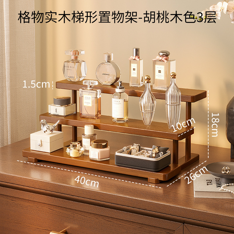 Estantes de madera sólida escritorio de madera log viento cosméticos estantes de almacenamiento multicapa productos de cuidado de la piel perfumes lápiz labial joyas mesa