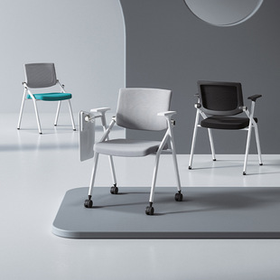 Office Training Room Training Chair with Table Board Aluminum Alloy Chair Integrated Stool Foldable Chair Writing Board Conference Chair