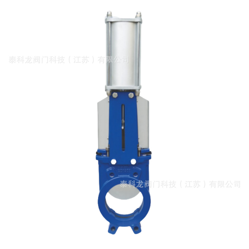 10气动双向密封刀闸阀