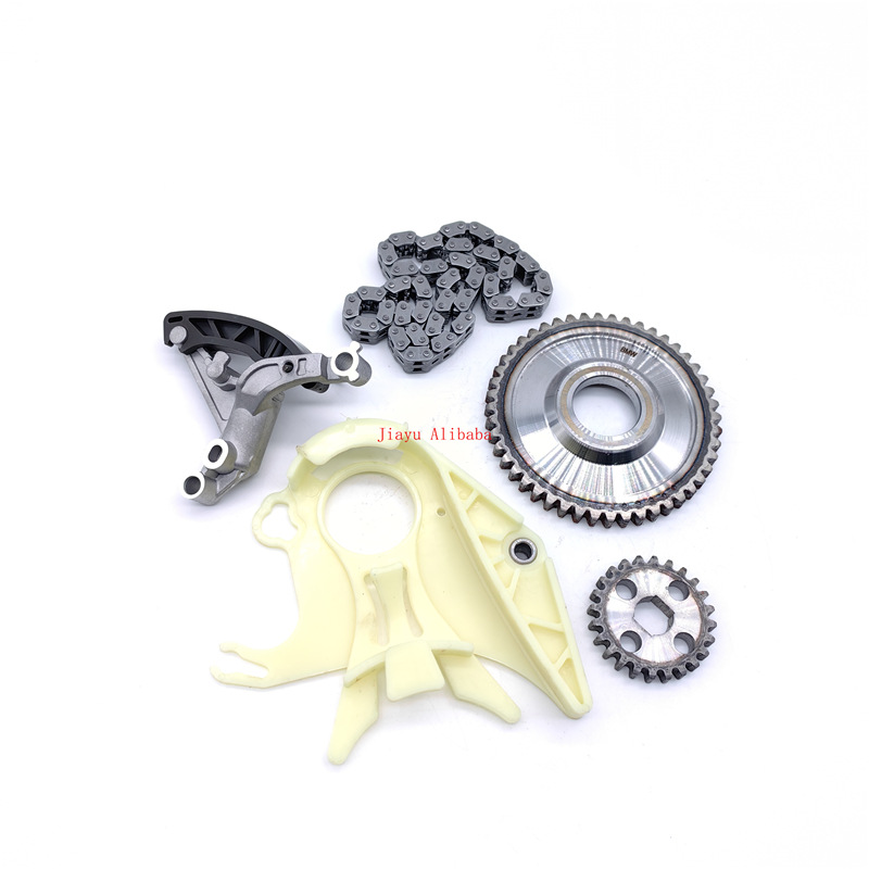 Positive Timing Oil Pump Chain Repair Kit for Bmw F20 F23 F22 F34 11417605366