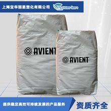 供应Dynaflex G2706-1000-00 柔软TPE 包覆成型 可包胶 医用级