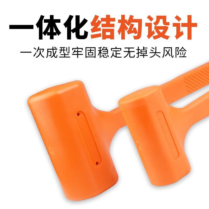 橡胶锤子橡皮锤装修贴瓷砖木地板多功能安装锤塑料榔头无弹力锤子