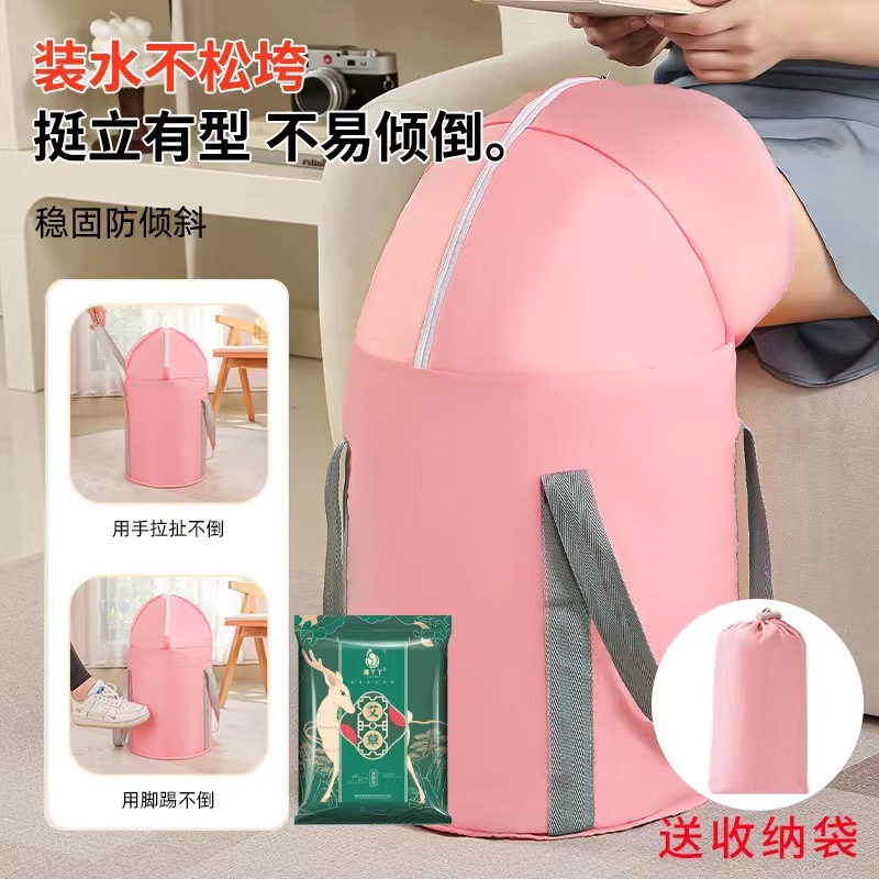 Pink large [over the knee style] + mugwort bag
