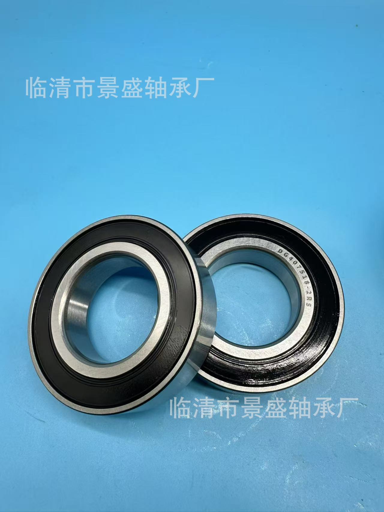 DG407518-2RS bearing Non-standard automotive wheel bearing