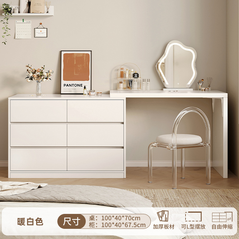 Tocador Dormitorio Simple y moderno Estilo Crema Escritorio de computadora Cuchilla Estuche de tocador Mesa de maquillaje de esquina al final de la cama de una pieza