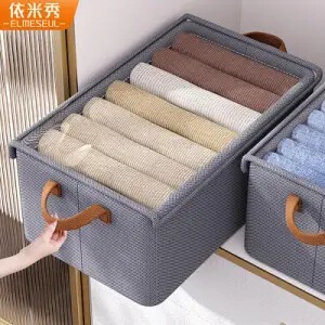 带盖衣服收纳箱家用衣柜分层整理盒布艺放衣物裤子钢架折叠储物盒|undefined