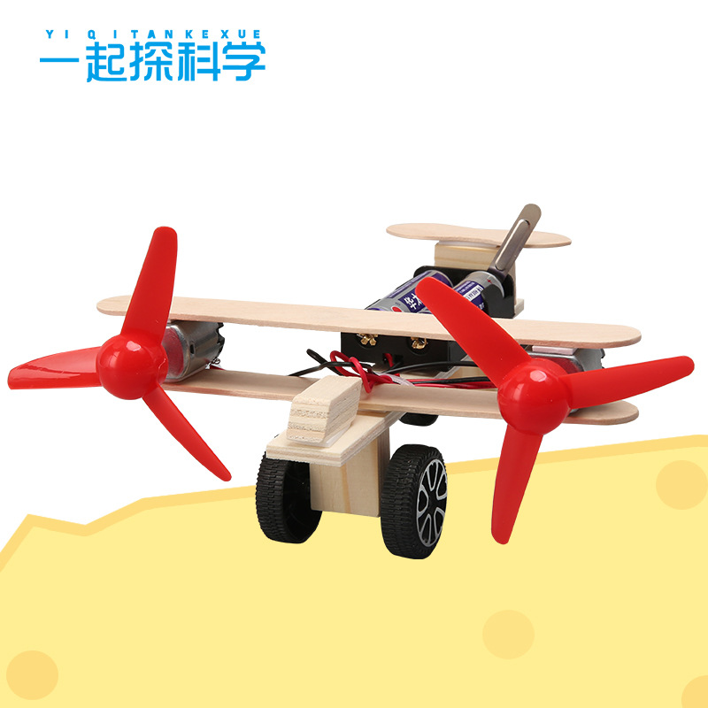 Dual engine aircraft