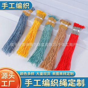 ��z����Ȧ���K diy�Ʒ������Ʒ�ֹ����h��Ȧ�B�ӵ�����朒��K